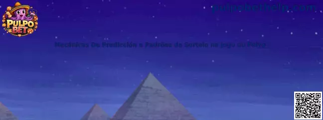 Mecánicas de predicción y patrones del juego del pulpo