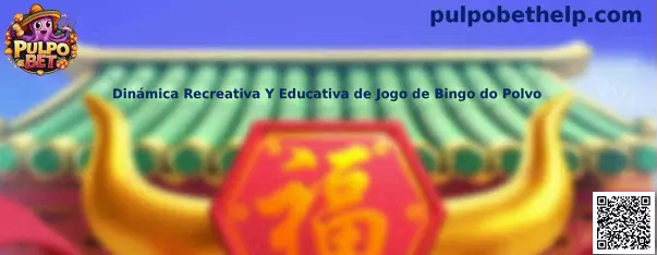 Dinámica Recreativa Y Educativa de Jogo de Bingo do Polvo